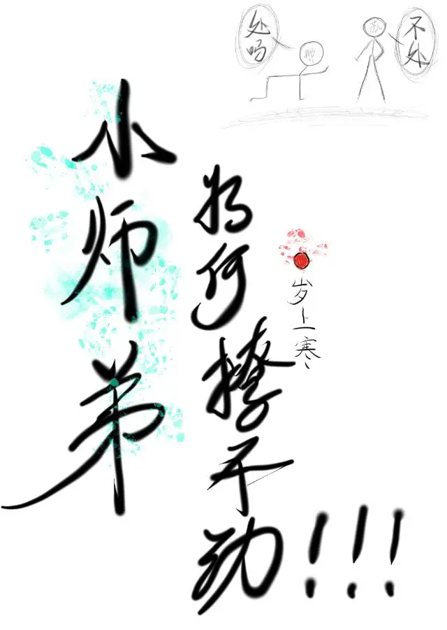 СʦΪò