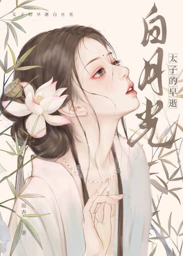 δ̨