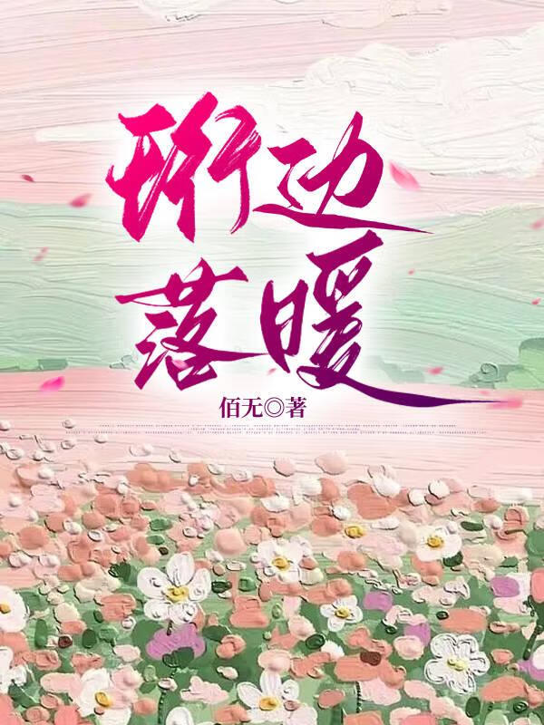 ů