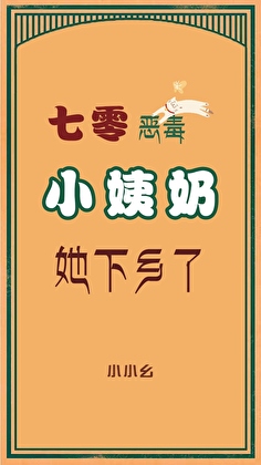 С[]