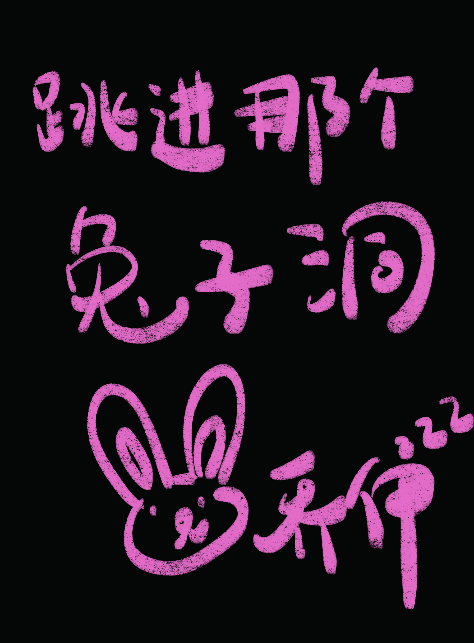 ǸӶ