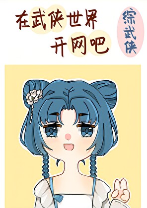 ڣ翪
