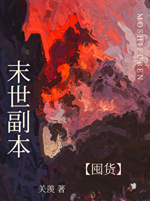 ĩ[ڻ]