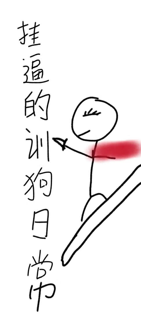 ұƵѵճ(촩)