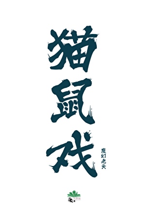 ѲԾ